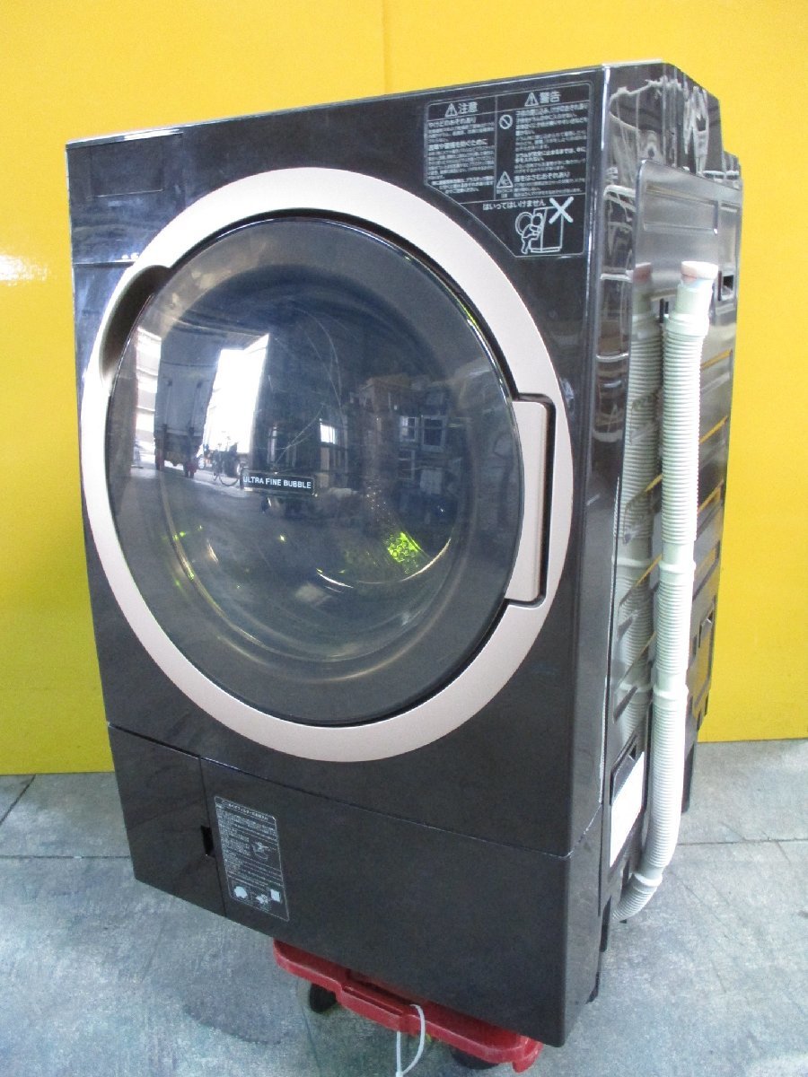 TOSHIBA 東芝 ZABOON ドラム式 洗濯乾燥機 12kg/7kg 右開き TW-127X7R