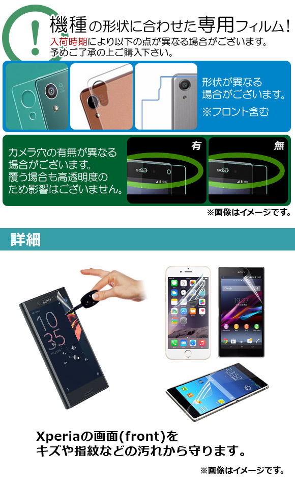 item_image_2