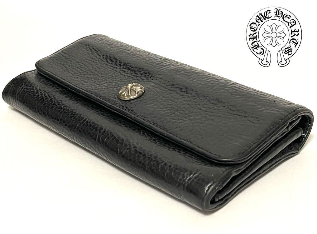 ません】 CHROME HEARTS クロムハーツ JUDY ジュディ ウォレット
