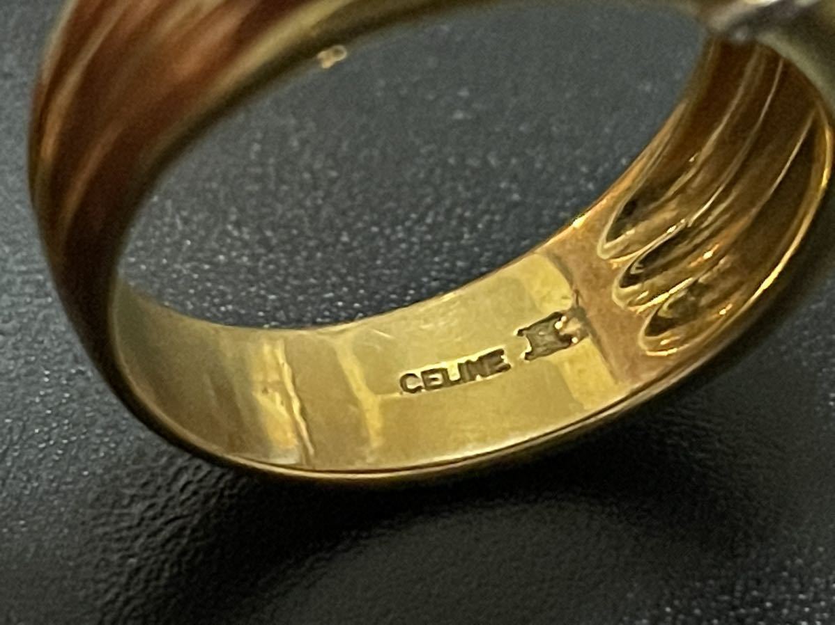 CELINE セリーヌ 750 YG Pt900 ゴールド プラチナ コンビ マカダム リング ゴールド 指輪 金5.7g ギャランティ付き 正規品の画像8