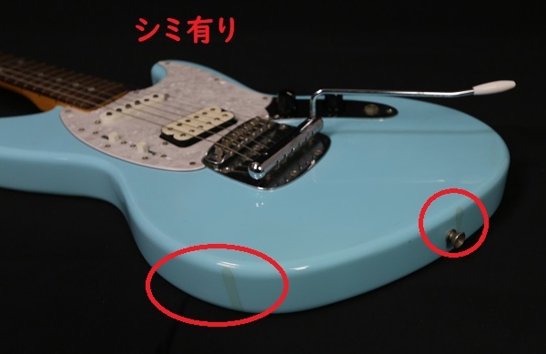 SG-848 Fender Japan JAG-STANG FRD フェンダー ジャパン NIRVANA KURT COBAIN ブルー ニルヴァーナ カートコバーン エレキギター の画像9
