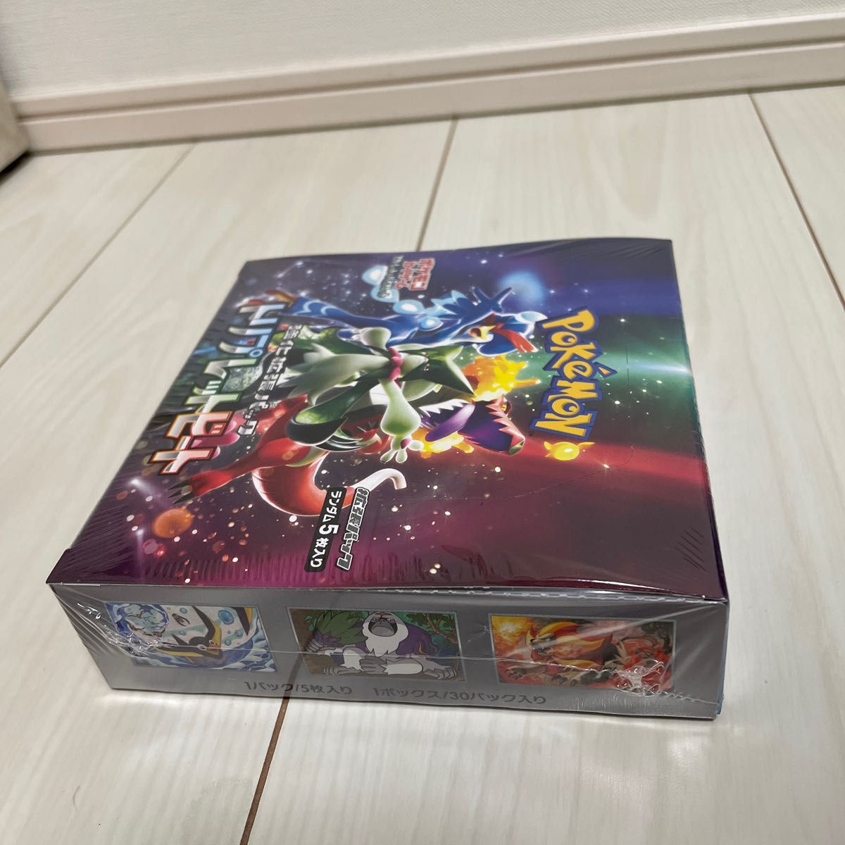 シュリンク付き未開封BOX】 ポケモンカードゲーム スカーレット