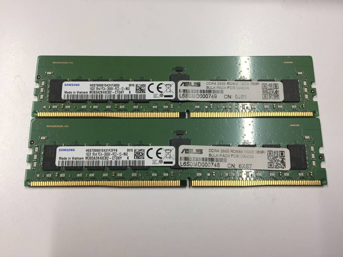 B2233)SAMSUNG 16GB 1Rx4 PC4-2666V 中古動作品2枚セット=32GB_画像1