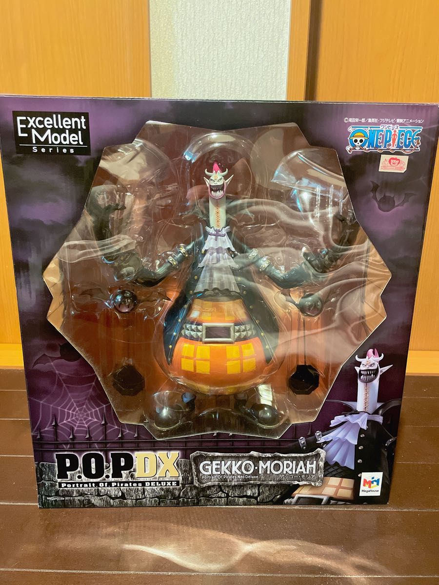 P.O.P ONE PIECE ワンピース 王下七武海 ゲッコー・モリア フィギュア 入手困難 レア 希少 国内正規品 新品未開封