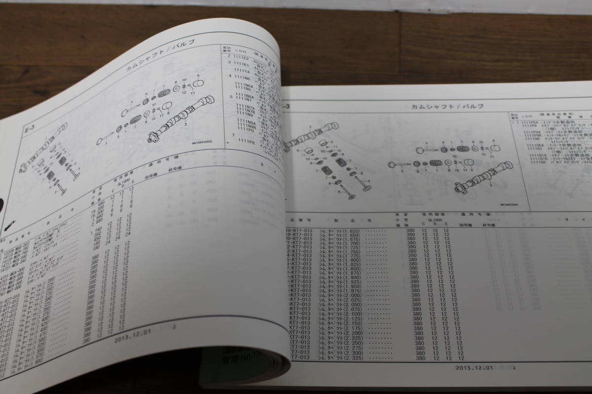  Honda GOLDWING Gold Wing GL1800 SC68 каталог запчастей список запасных частей 11MCAC03 3 версия H25.12 AIRBAG NAVI