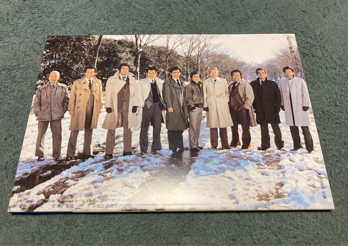 DVD-BOX】特捜最前線 BEST SELECTION DVD-BOX】特捜最前線 BEST SELECTION