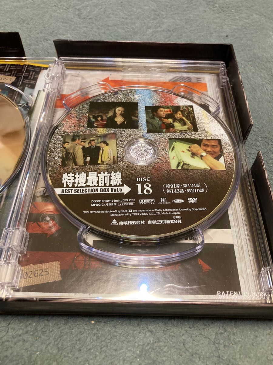 DVD-BOX】特捜最前線 BEST SELECTION DVD-BOX】特捜最前線 BEST SELECTION