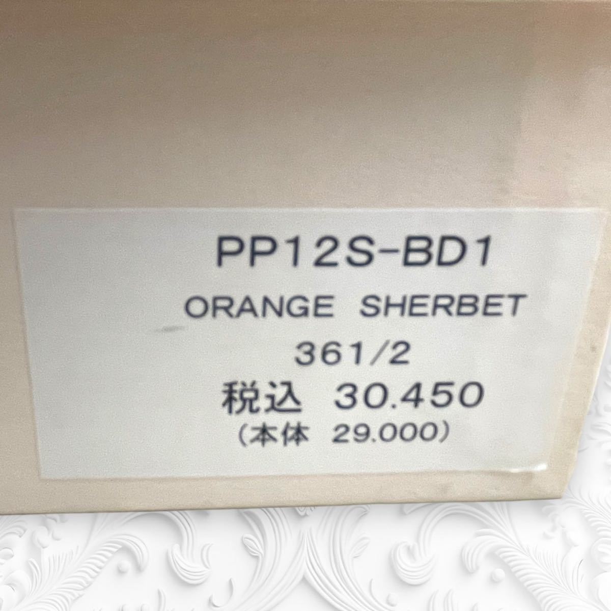 Pippi パンプス　ヒール　ピッピ　レディース サイズ　36 1/2サイズ　日本製　オレンジシャーベット　ハイヒール_画像9