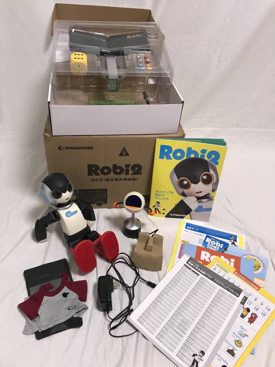 週刊 ロビ2】メーカー組立完成品 付属品一式☆デアゴスティーニ | www