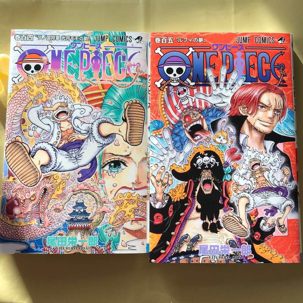 ONE PIECE 104巻　105巻　ワンピース