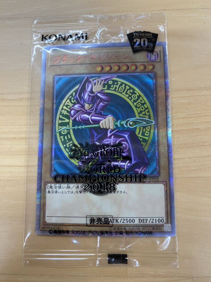  Yugioh WCS2018 blue eye. white dragon black *maji car n unopened goods 