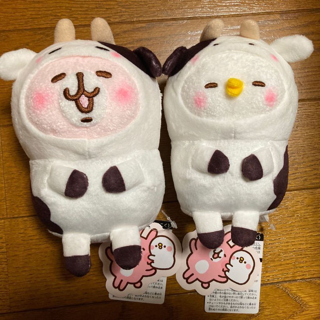 画像の子 カナヘイ カナヘイのおみせ ピスケ うさぎ ぬいぐるみ 限定 カナヘイの小動物 うし 干支 丑 着ぐるみ きぐるみ 新品 タグ付き_画像1