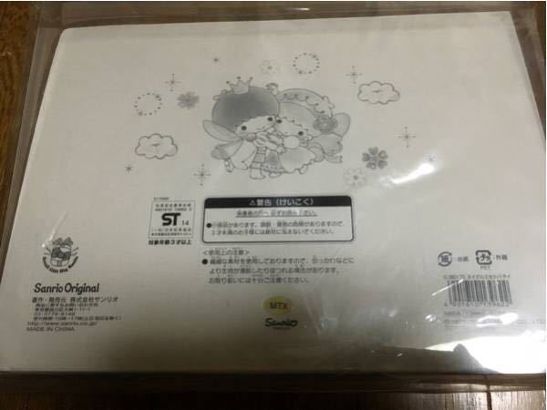 希少☆新品 未開封☆キキララ☆レア☆ウエディング☆結婚式 希少☆新品 未開封☆キキララ☆レア☆ウエディング☆結婚式