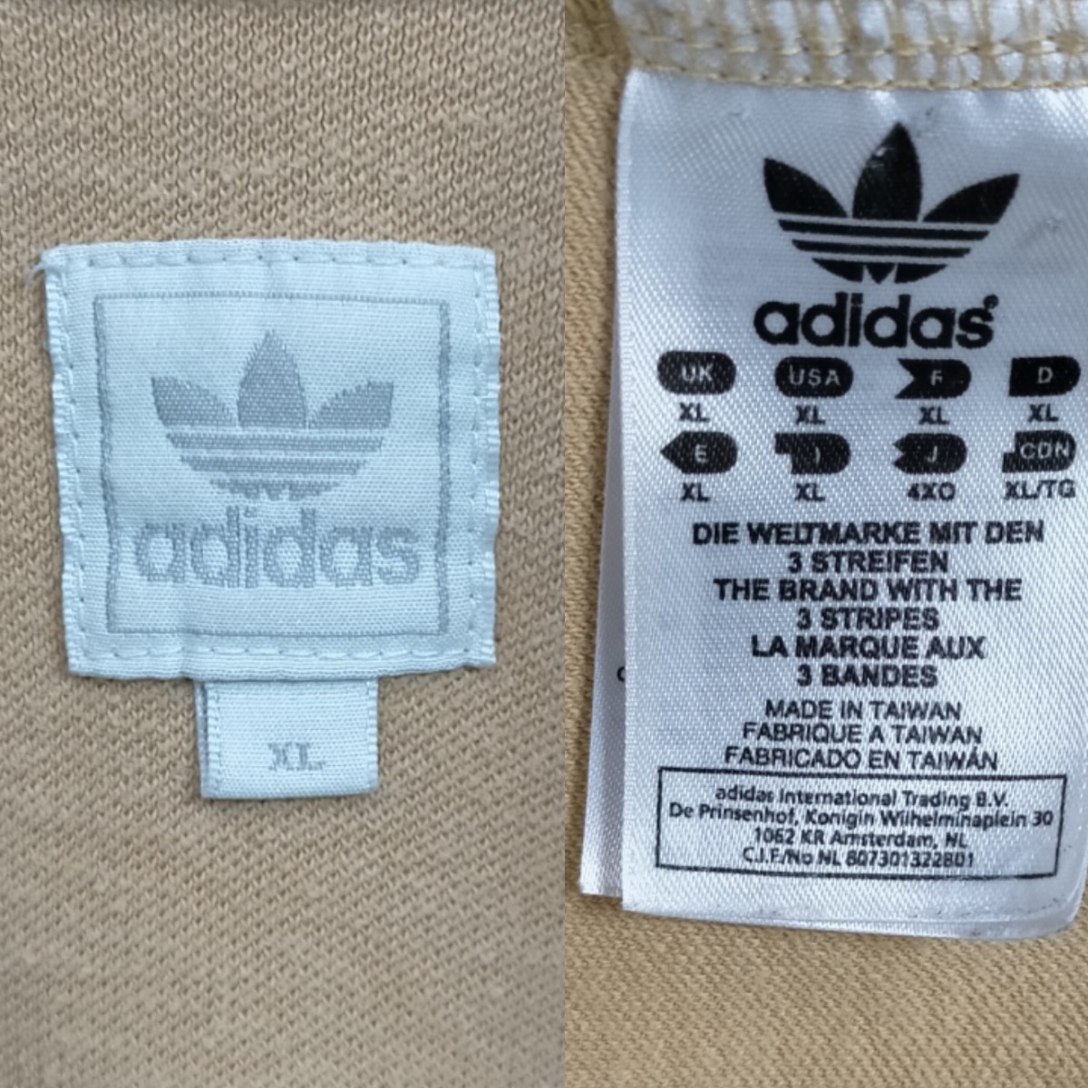 激レア 5XL ベージュ系 adidas アディダス 茶 ブラウン Brown Beige 古着 上着 ロゴ ジャージ トレフォイル オールド  トラックジャケット