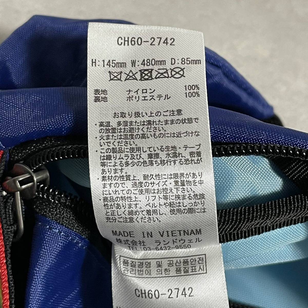 美品 CHUMS チャムス ブラック ネイビー ボディバッグ ウエストポーチ