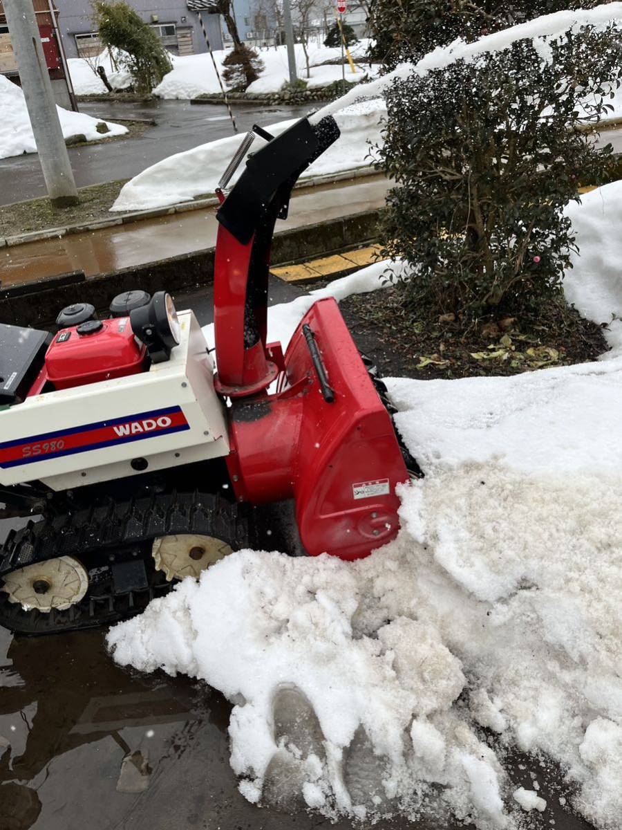 Yahoo!オークション - 除雪機 ワドー ss980 Yahoo!オークション - 除雪機 ワドー ss980