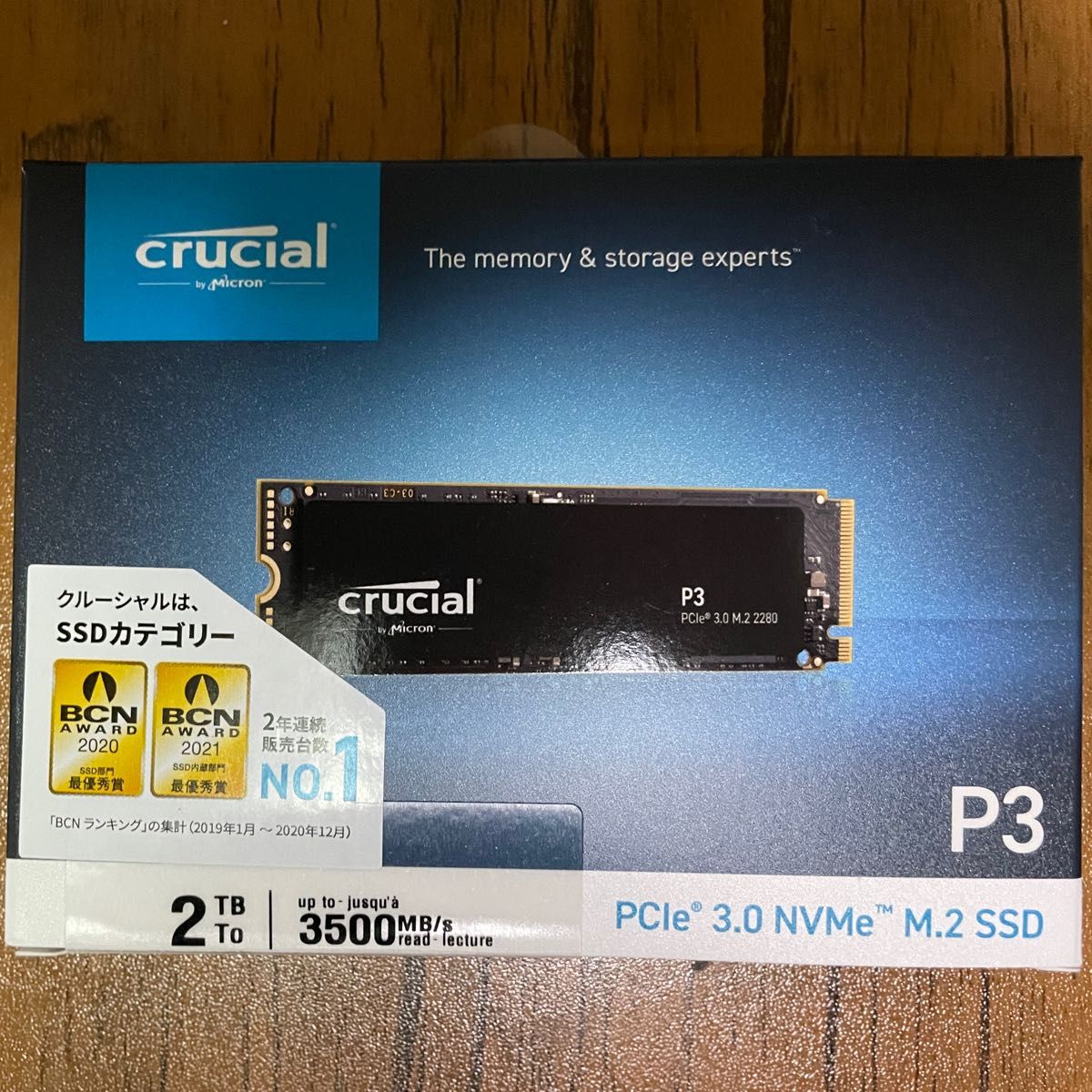 オープニングセール】 新品 (新品)内臓SSD 1TB 4個セット NVMePCIe3.0