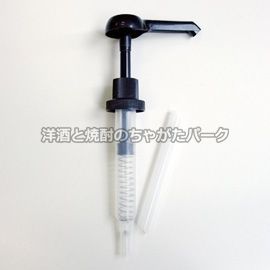 モナン キウイ フルーツピューレ フルーツミックス シロップ 1000ml_画像2