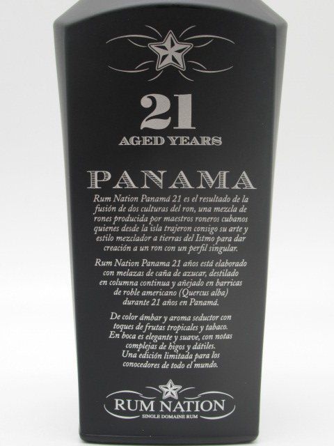  Lamune ishon panama ma Ram 21 year black bottle te Canter 43 times 700ml