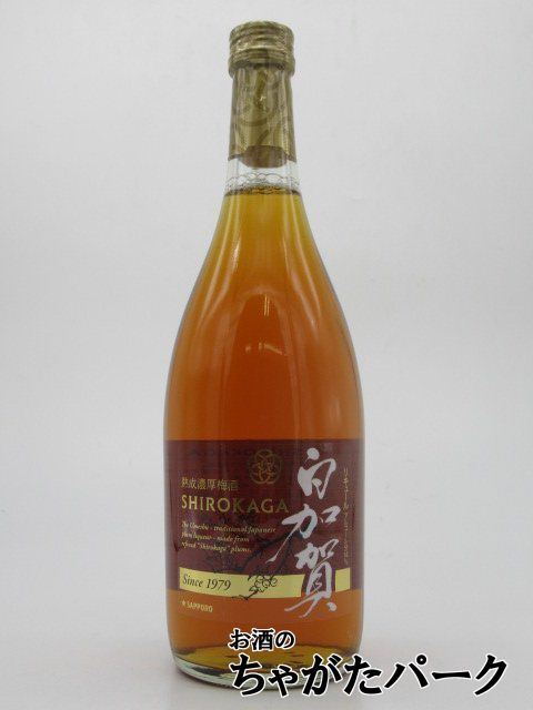  Sapporo white ..... thickness plum wine 14 times 720ml