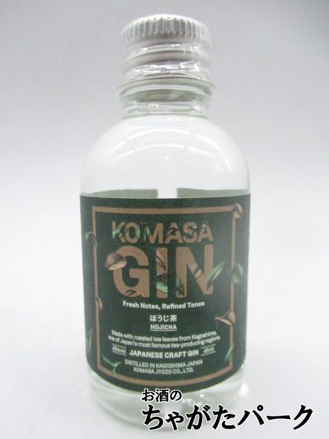  small regular . structure koma sa Gin hojicha miniature 45 times 45ml