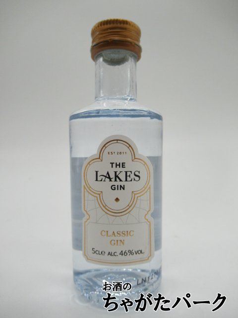 [ new bottle ] The Ray ks Classic Gin miniature 46.0 times 50ml