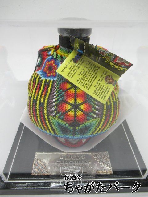チャキーラ ビーディッド レポサド 40度 750ml ウイチョル族の作るビーズアートボトル
