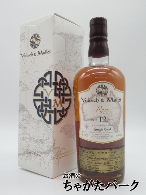  Australia 12 year 2007 pure single Ram (va Lynn chi& mallet ) 54.8 times 700ml