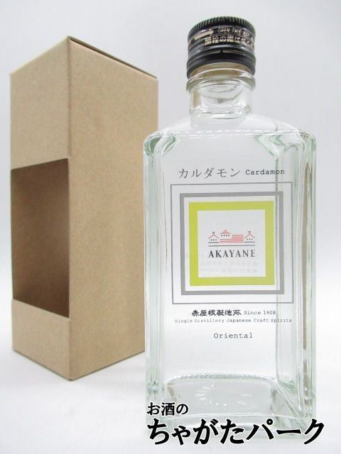 . много . 2 магазин красный крыша AKAYANEkarudamonolientaru craft Spirits 50 раз 300ml