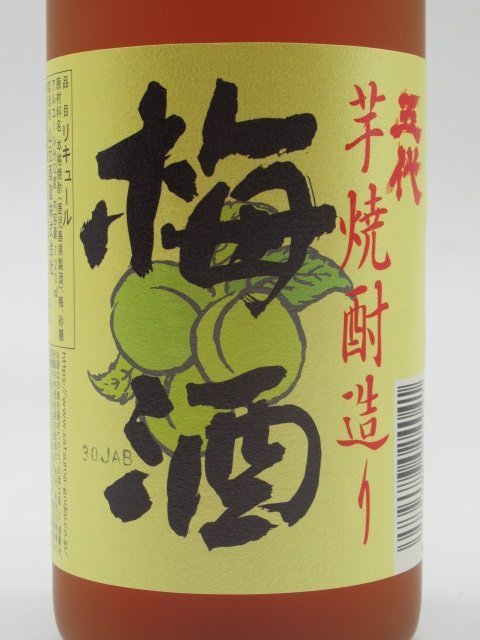  mountain origin sake structure . fee potato shochu structure . plum wine 12 times 720ml