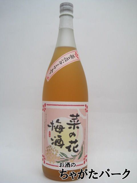  white gold sake structure .. flower plum wine 1800ml