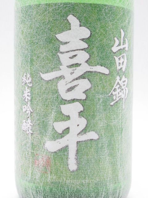 item_image_2
