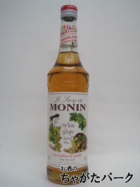 mo naan white gray p syrup 700ml