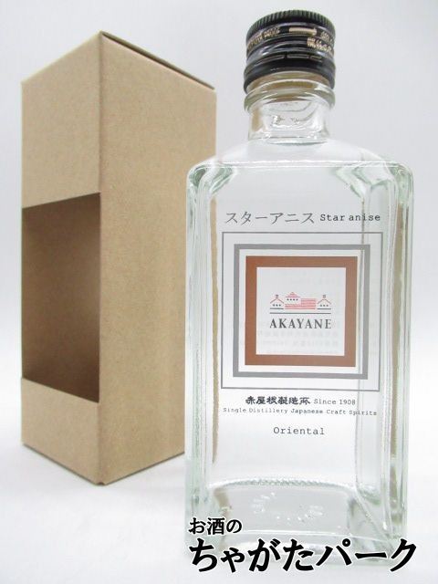 . много . 2 магазин красный крыша AKAYANE анис звёздчатый olientaru craft Spirits 50 раз 300ml