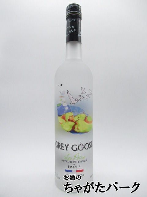  серый Goose lapowa-ru водка стандартный товар 40 раз 700ml