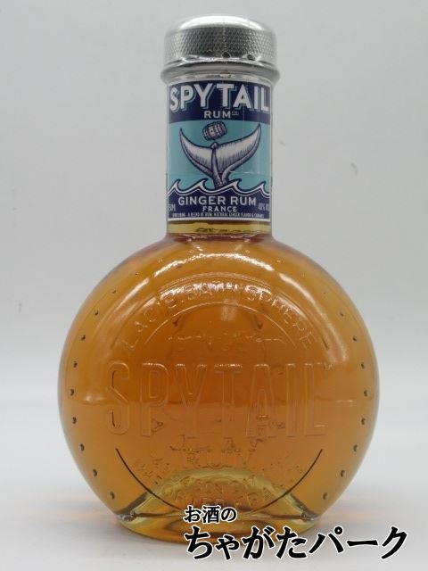  Spy tail black Gin ja- Ram 40 times 750ml