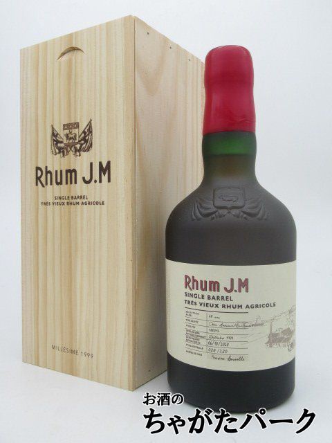 ラム Ｊ．Ｍ 20年 1999 シングルカスク (ＪＭ) 42.84度 500ml_画像1