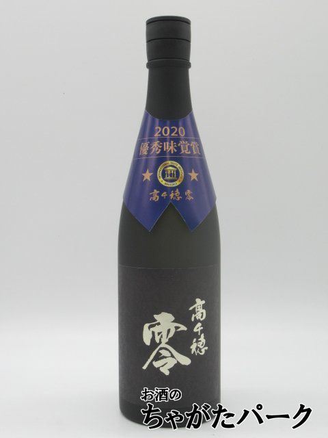 【焼酎祭り1380円均一】 高千穂酒造 高千穂 零 (れい) 麦焼酎 25度 720ml_画像1