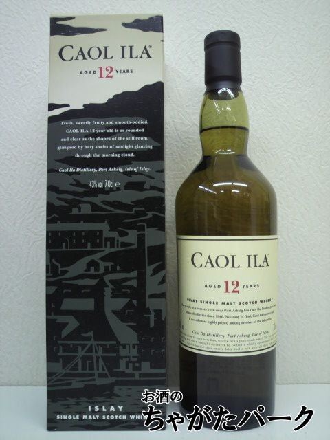 カリラ 12年 正規品 43度 700ml_画像1