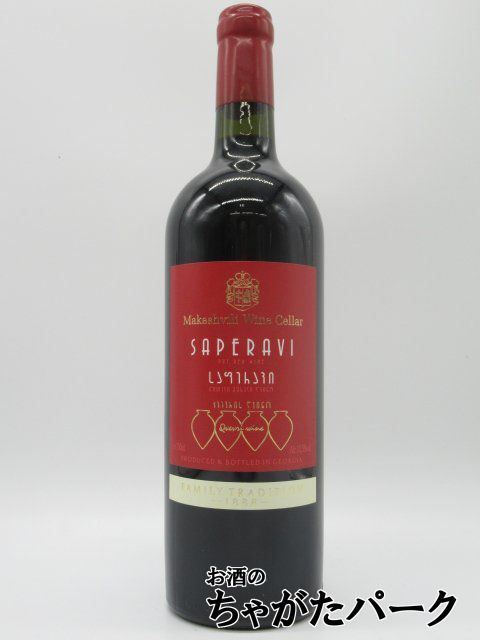 マカシヴィリ ワイン セラー サペラヴィ (ヴァジアニ ワイナリー) 2019 赤 750ml_画像1