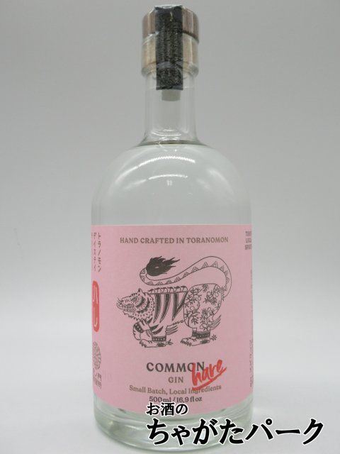 .no... place COMMON common ..HARE is resin 49 times 500ml [ clear weather. day exclusive use ]