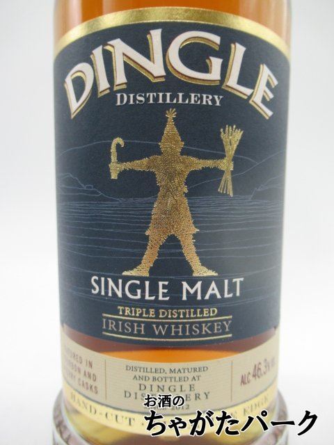  DIN gru single malt Irish whisky 46.3 times 700ml