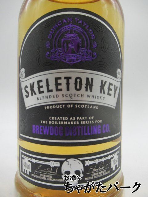  skeleton key b Len dead Scotch whisky ( Dan can Taylor ) 46 times 700ml
