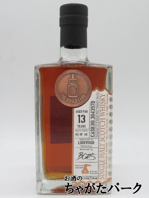  link wood 13 year 2008 1st Fill Maidera Barrel casque No.304397D ( The single casque ) 56.2 times 700ml