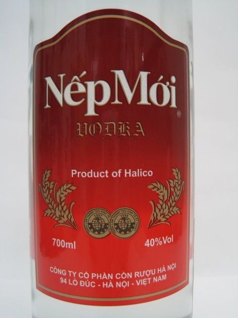 nepmoi(nepmoi) 40 times 700ml # Vietnam production vodka 