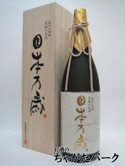  Kikuchi sake структура дерево . тип чудесный sake Япония десять тысяч лет дзюнмаи сакэ большой сакэ гиндзё самец блок 40 дерево в коробке 1800ml