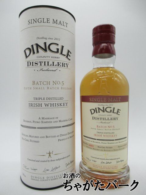  DIN gru single malt bachiNo.5 Irish whisky 46.5 times 700ml