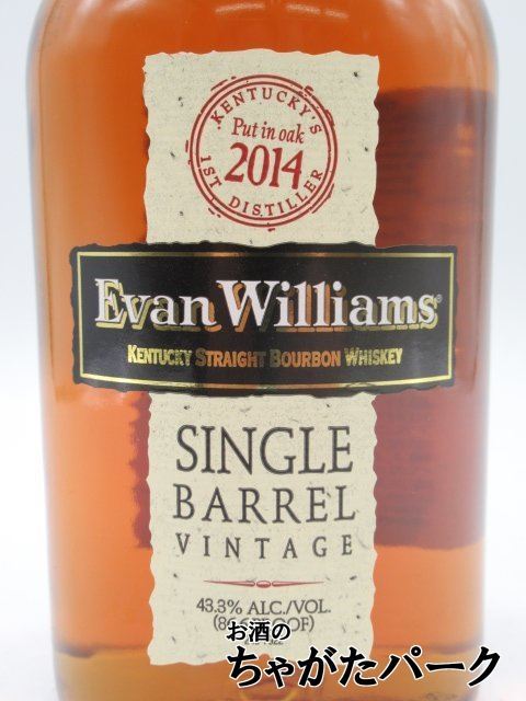 e Van Williams single barrel 2014 regular goods 43.3 times 750ml