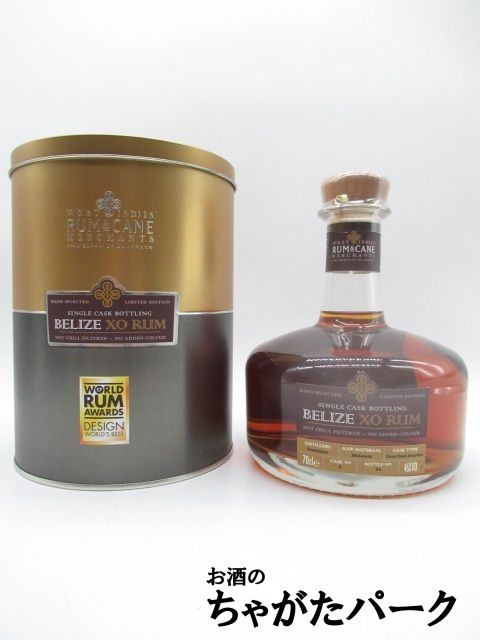 NIKKA(ニッカ)竹鶴 ピュアモルト 白ラベル 海外流通 英語 NIKKA(ニッカ)竹鶴 ピュアモルト 白ラベル 海外流通 英語