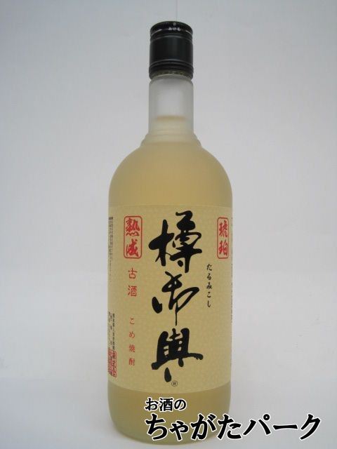 【焼酎祭り1580円均一】 福田酒造 樽御輿(たるみこし) 樽熟成 米焼酎 25度 720ml_画像1